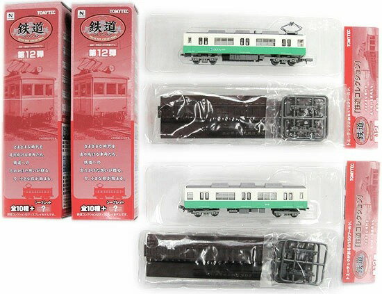 楽天市場】鉄道コレクション 第12弾の通販
