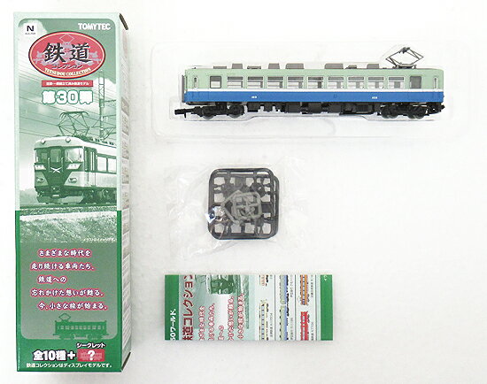 【中古】ジオコレ TOMYTEC(トミーテック) (1627) 鉄道コレクション 第30弾 伊豆急行 クモハ103 冷房車 【A´】 外箱傷み 微細な塗装ムラは...