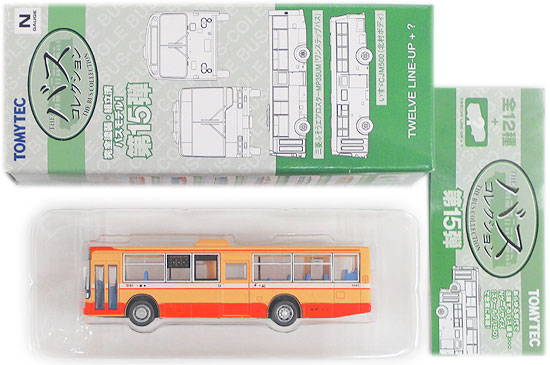 【中古】ジオコレ TOMYTEC(トミーテック) (175) ザ・バスコレクション 第15弾 三菱エアロスター 神姫バス 【A´】 ※外箱若干傷み、メーカー出荷時の塗装ムラ等はご容赦下さい