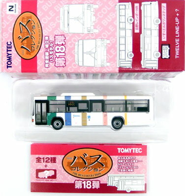 楽天市場】バスコレ 第18弾の通販