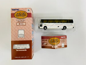 【中古】ジオコレ TOMYTEC(トミーテック) (397) ザ・バスコレクション 第30弾 三菱ふそうエアロクイーンMS729 弘南バス 【A】 メーカー出荷時の塗装ムラ等はご容赦下さい