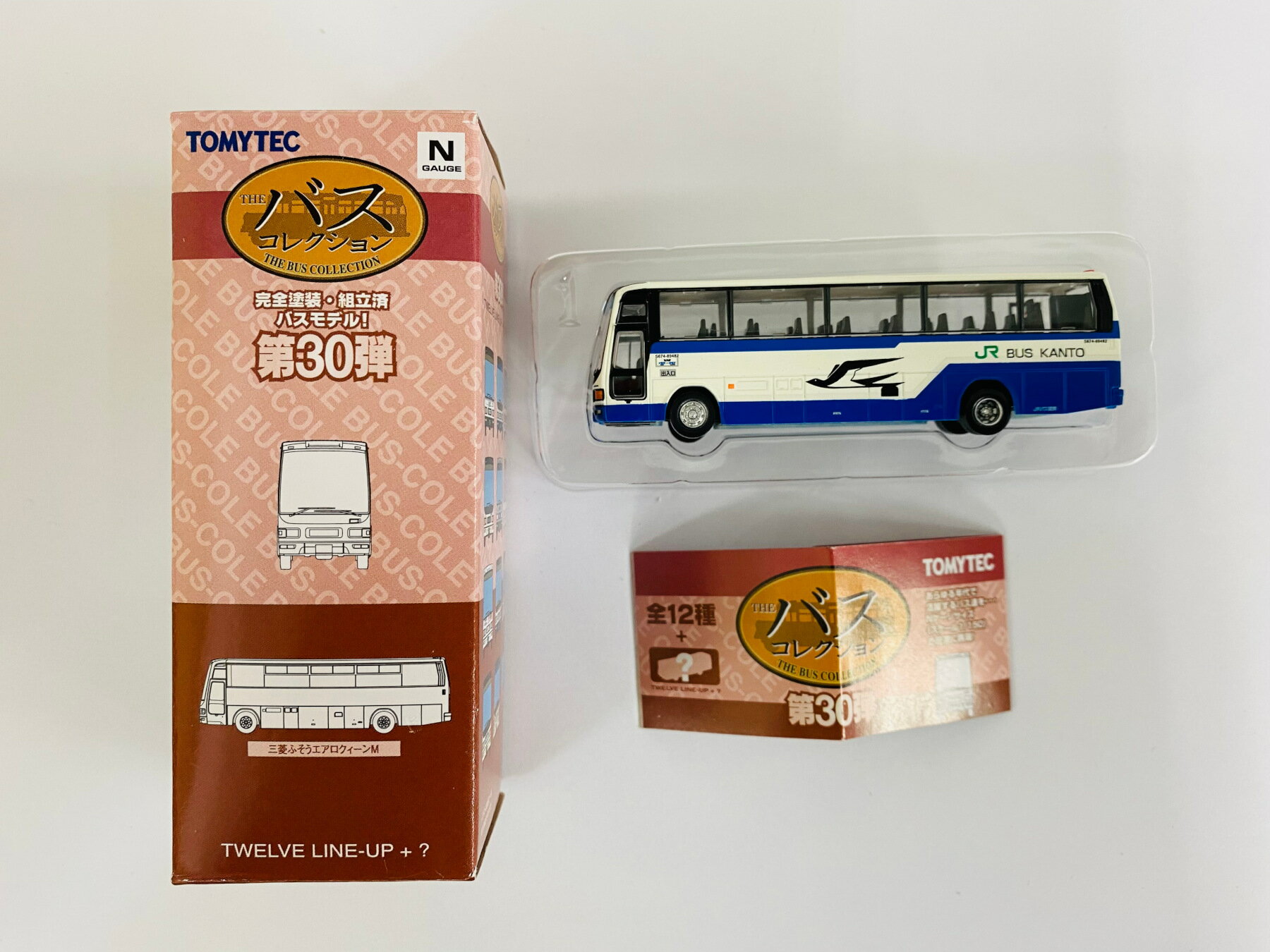 【中古】ジオコレ TOMYTEC(トミーテック) (398) ザ・バスコレクション 第30弾 三菱ふそうエアロクイーンMS729 ジェイアールバス関東 【A´】 外箱傷み・変色 微細な塗装ムラはご容赦下さい