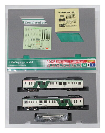 【中古】Nゲージ グリーンマックス 4014 JR 107系0番