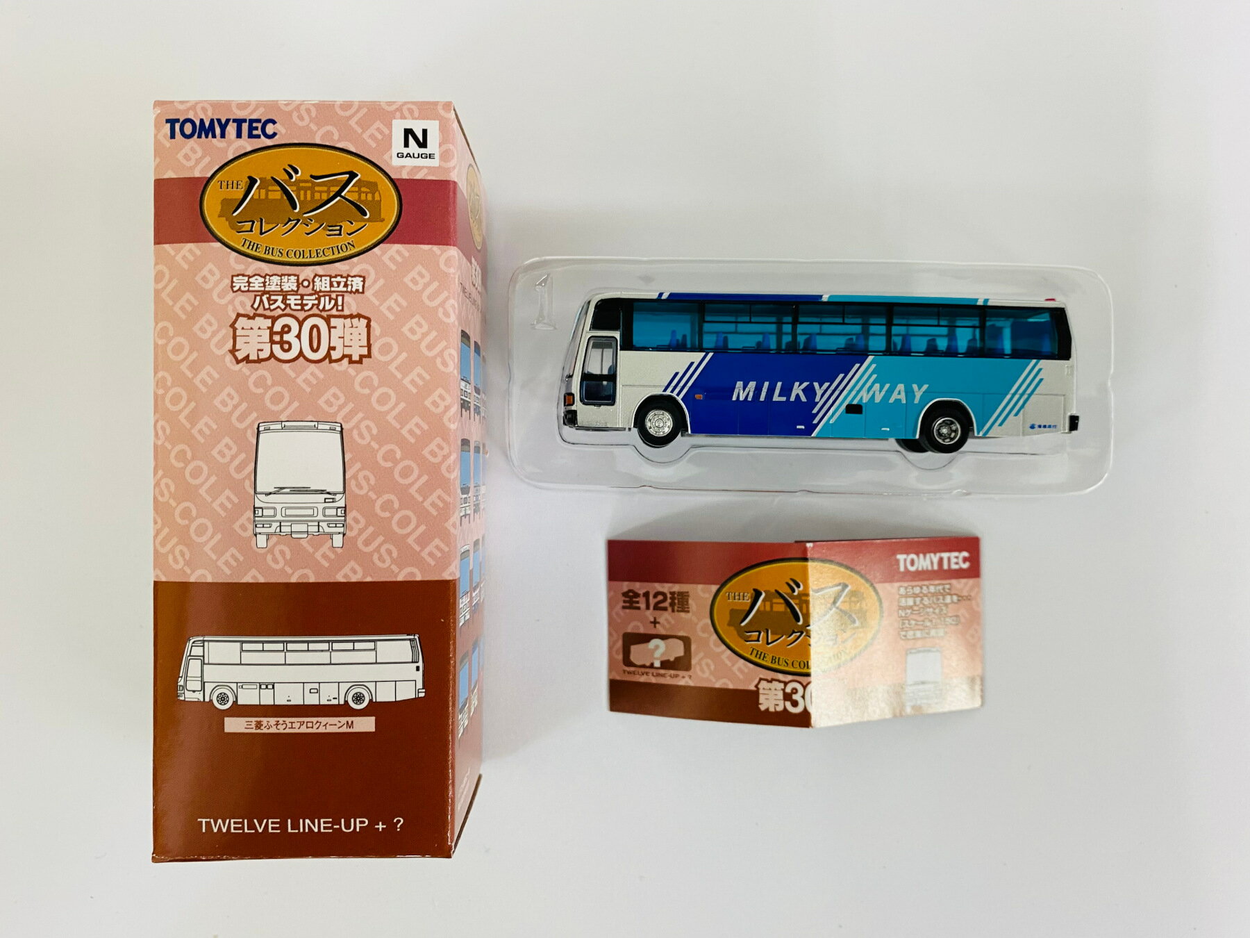 【中古】ジオコレ TOMYTEC(トミーテック) (401) ザ・バスコレクション 第30弾 三菱ふそうエアロクイー..