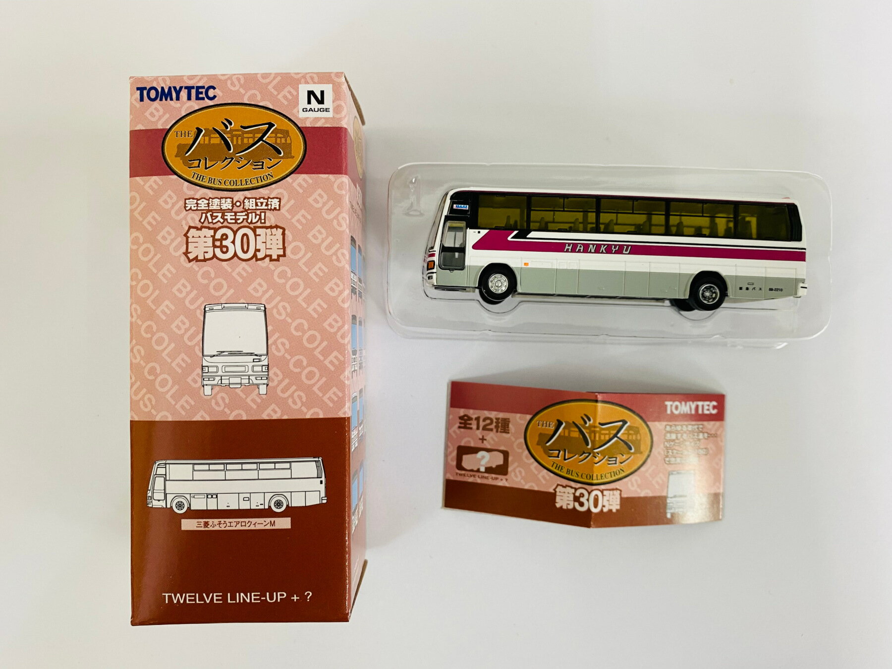 【中古】ジオコレ TOMYTEC(トミーテック) (405) ザ・バスコレクション 第30弾 三菱ふそうエアロクイーンMS729 阪急バス 【A´】 ※外箱若干傷み ※微細な塗装ムラはご容赦下さい。