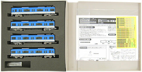 【中古】Nゲージ グリーンマックス 4203 阪神 5550系 4輛編成セット (動力付き) 2011年ロット 【A´】 スリーブ傷みのサムネイル