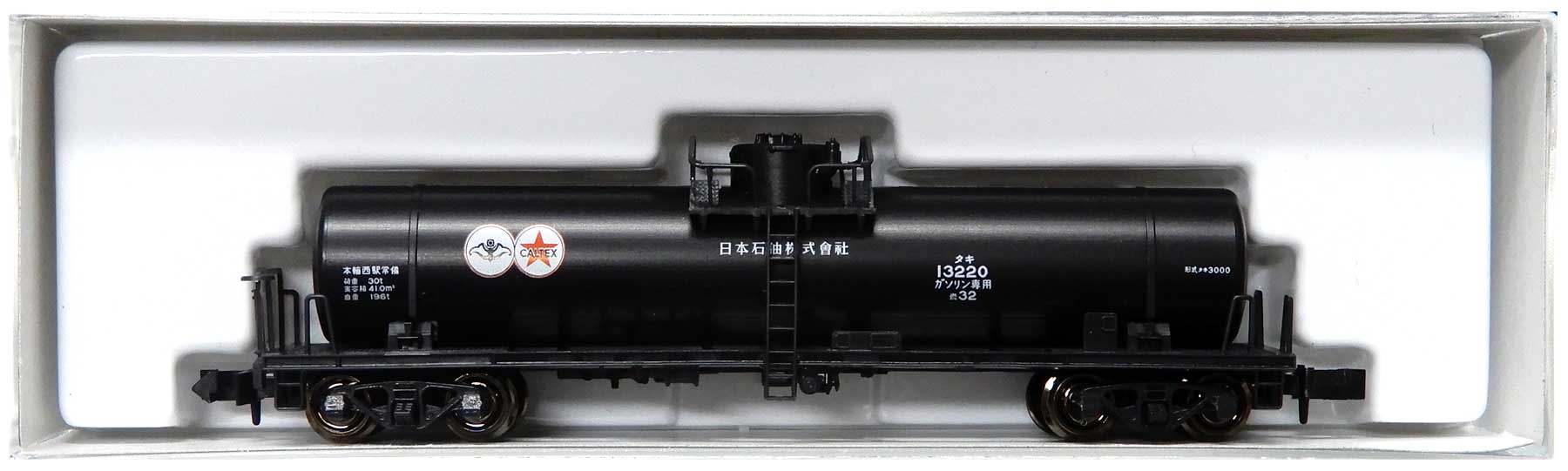 【中古】Nゲージ KATO(カトー) 8008-6 タキ3000 日本