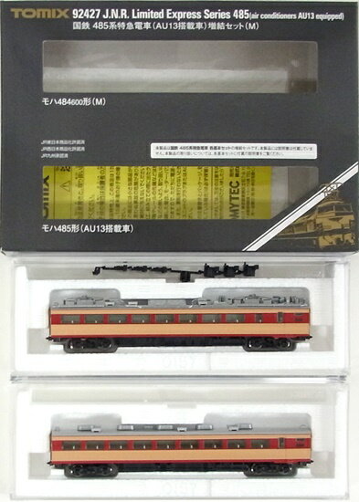【中古】Nゲージ TOMIX(トミックス) 92427 国鉄 485系 特急電車 (AU13搭載車) 2両増結セット(M) 2019年..