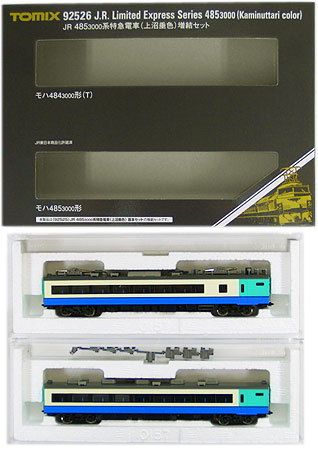 乐天商城 - 【中古】Nゲージ TOMIX(トミックス) 92526 JR 485-3000系特急電車 (上沼垂色) 2両増結セット 2014年ロット 【A´】 ※外箱傷み