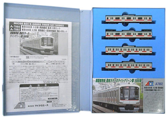 Model Railroad - 【中古】Nゲージ マイクロエース A7862 東急 5000系 6次車 偶数編成 6扉増強編成 4両増結セット 【ジャンク】 タバコ臭