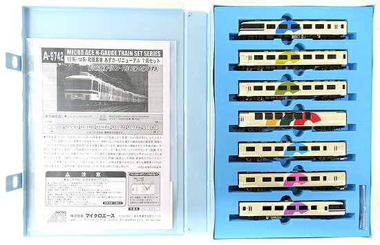 【中古】Nゲージ マイクロエース A9742 12系14系 和風客車 あすか リニューアル 7両セット 【A´】 スリーブ若干傷み / 背表紙のイラストラベル傷み