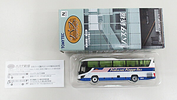 ۥӡɤݤŷԾŹ㤨֡šۥ TOMYTEC(ȥߡƥå (317 Х쥯 Х  ݶ A Ȣ ٤ϤƼϲפβǤʤ1,210ߤˤʤޤ