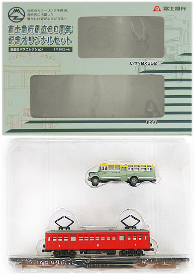 【中古】ジオコレ TOMYTEC(トミーテック) (K003+K014)