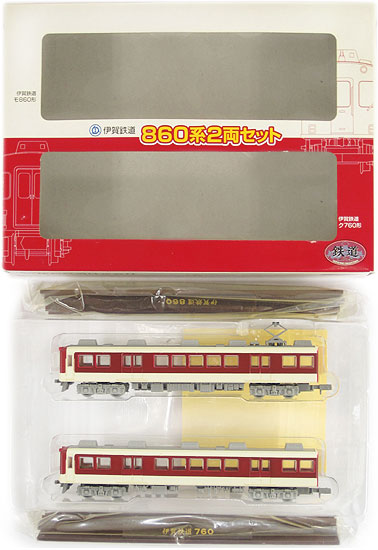 【中古】ジオコレ TOMYTEC(トミーテック) (K038-K039) 鉄道コレクション 伊賀鉄道 860系 2両セット 【A´】 メーカー出荷時より少々の塗装ムラは見られます。ご理解・ご了承下さい。のサムネイル