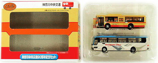 【中古】ジオコレ TOMYTEC(トミーテック) (K068-K069) ザ・バスコレクション 神奈川中央交通90周年記念セット 2台セット 【A】 メーカー出荷時の塗装ムラ等はご容赦下さい