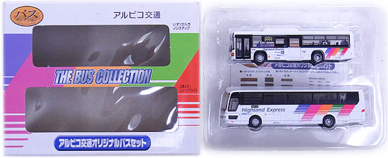 【中古】ジオコレ TOMYTEC(トミーテック) (K091-K092) ザ・バスコレクション アルピコ交通オリジナルバスセット 2台セット 【A】 メーカー出荷時の塗装ムラ等はご容赦下さい