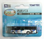 【中古】ジオコレ TOMYTEC(トミーテック) (MB3A) わたしの街バスコレクション 西武バス「吉祥寺駅行」(事業者限定版) 【A´】 メーカー出荷時の塗装ムラ等はご容赦下さい/開封済み