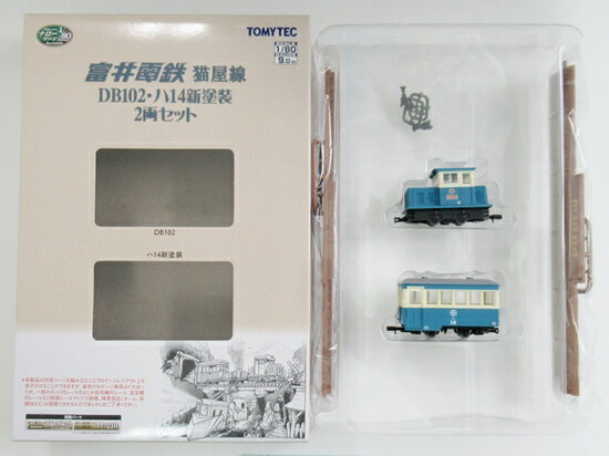 ����šۥ������� TOMYTEC(�ȥߡ��ƥå�) (��040-��041) Ŵƻ���쥯����� �ٰ���Ŵ ǭ���� DB102����14 ������ 2ξ���å� ��A���� ...
