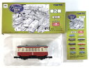 【中古】ジオコレ TOMYTEC(トミーテック) (ノ018) ノスタルジック鉄道コレクション 第2弾 富井電鉄 ジハ32 【A】 メーカー出荷時の塗装..