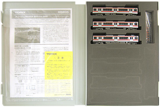 【中古】Nゲージ TOMIX(トミックス) 98205 JR 313-5000系 近郊電車 3両増結セットA 2016年ロット 【A´..