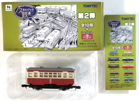 樂天商城 - 【中古】ジオコレ TOMYTEC(トミーテック) (ノ017) ノスタルジック鉄道コレクション 第2弾 富井電鉄 ジハ31 【A´】 ※外箱若干傷み ※微細な塗装ムラはご容赦下さい。