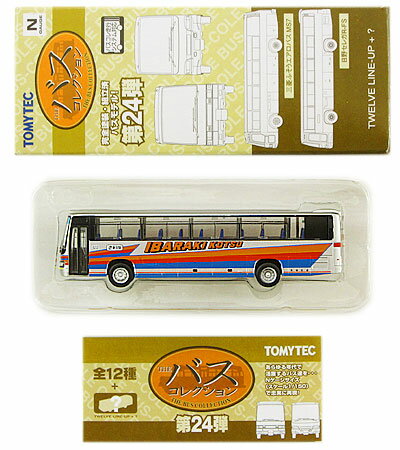 【中古】ジオコレ TOMYTEC(トミーテック) (286) ザ バスコレクション 第24弾 日野セレガR-FS 茨城交通 【A´】 ※外箱若干傷み ※微細な塗装ムラはご容赦下さい。