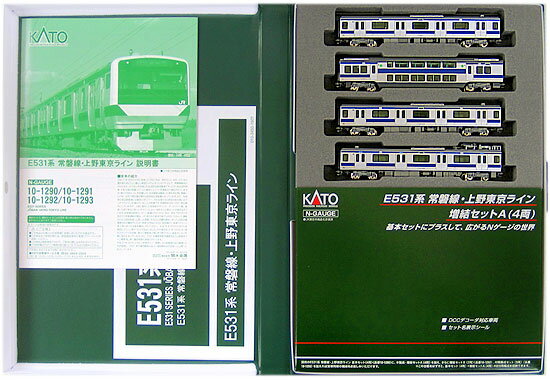 乐天商城 - 【中古】Nゲージ KATO(カトー) 10-1291 E531系 常磐線・上野東京ライン 4両増結Aセット 2015年ロット 【A´】 外スリーブ傷み