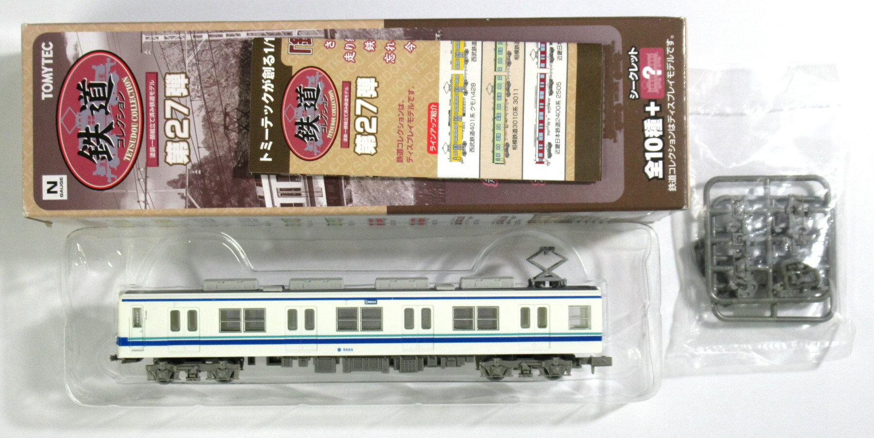 【中古】ジオコレ TOMYTEC(トミーテック) (S027) 鉄道コレクション 第27弾 シークレット 東武鉄道 5050系 モハ5555 【A】 メーカー出荷時の塗装ムラ等はご容赦下さい