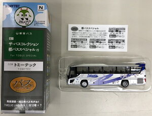 【中古】ジオコレ TOMYTEC(トミーテック) (360) ザ・バスコレクション 都バススペシャル いすゞ新型ガーラ 東京都交通局(南千住・K-P005) 【A´】 ※外箱若干傷み ※微細な塗装ムラはご容赦下さい。