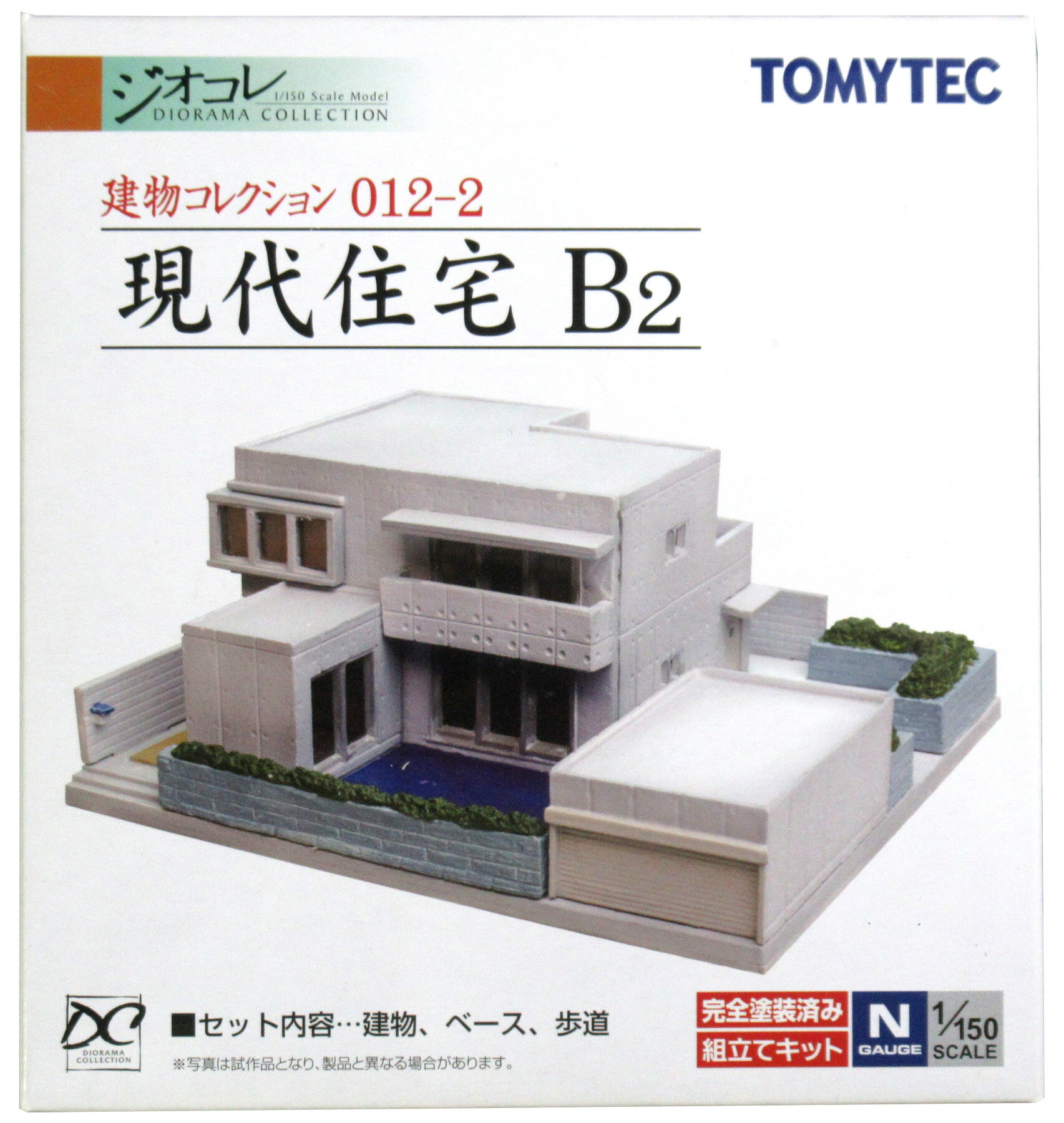 ۥӡɤݤŷԾŹ㤨֡šۥ TOMYTEC(ȥߡƥå 012-2 ʪ쥯 彻B2 A ȢߡȥľŽ/̤ ᡼вٻϤƼϲפβǤʤ1,870ߤˤʤޤ