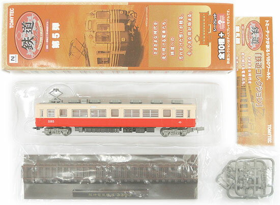 【中古】ジオコレ TOMYTEC(トミーテック) (052) 鉄道コレクション 第5弾 阪神電気鉄道 3303 【A´】 外箱傷み メーカー出荷時の塗装ムラ等はご容赦下さい。