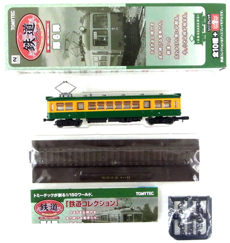 Nゲージ TOMYTEC鉄道コレクション第6弾 モハ1105＋クハ2106 2両 楽天市場】鉄道コレクション 第6弾の通販