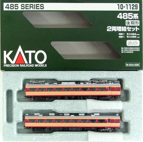 【中古】Nゲージ KATO(カトー) 10-1129 485系 後期形 2両増結セット 2018年ロット 【A´】 ※外箱若干傷み