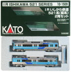 【中古】Nゲージ KATO(カトー) 10-1509 IRいしかわ鉄道 521系 (藍系) 2両セット 【A】