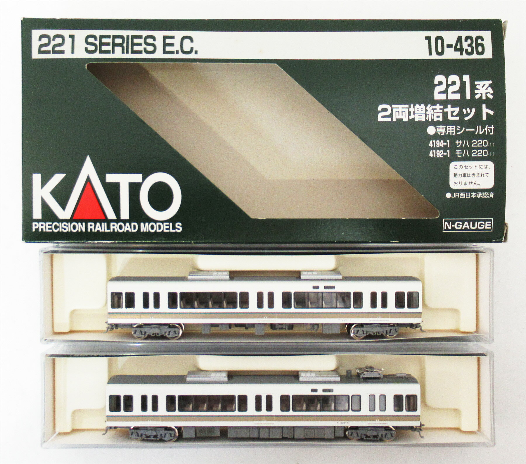221系 リニューアル車 8両セット KATO 8両の通販 | Nゲージ JR京都線