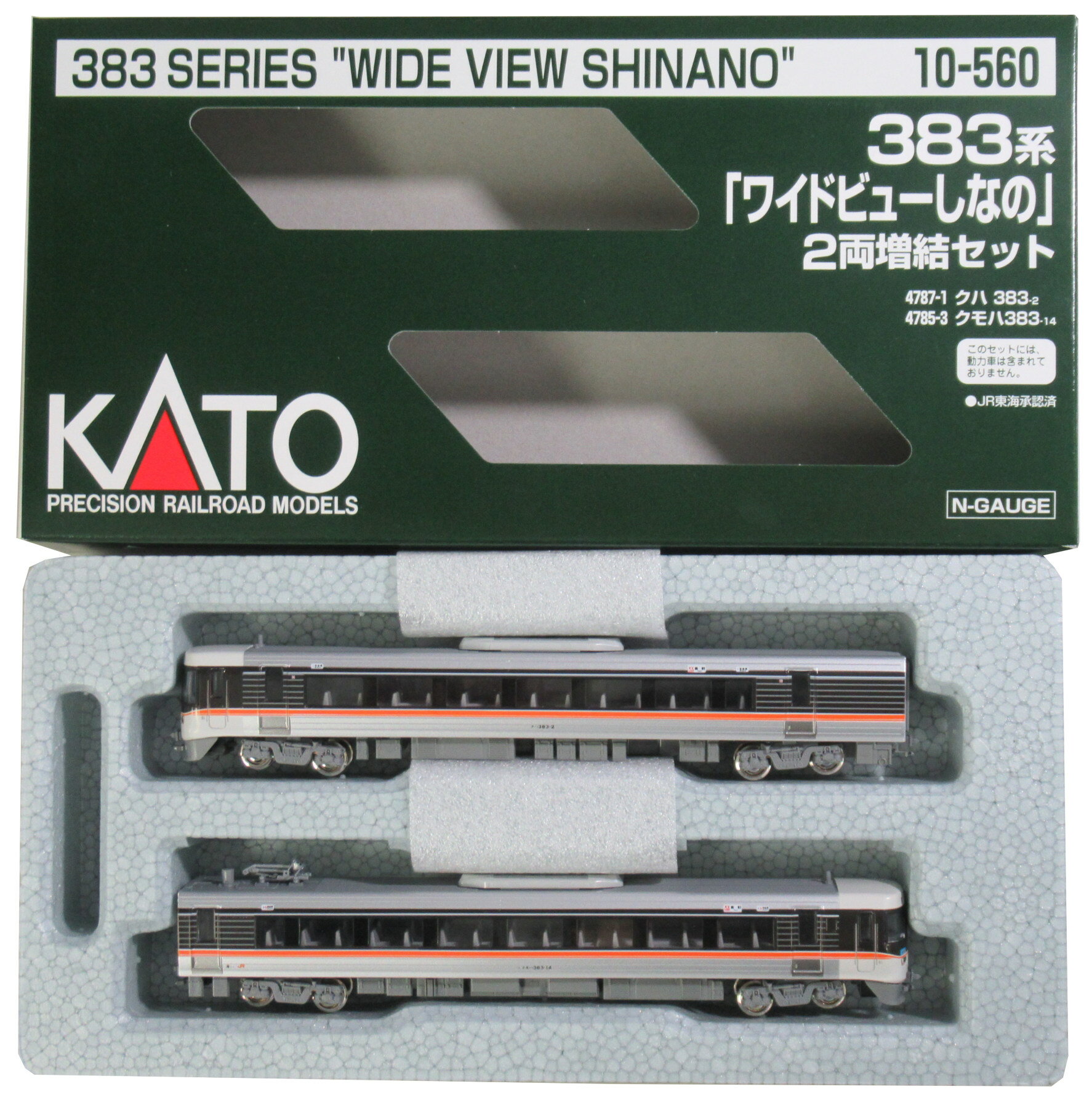 楽天市場】カトー 383系 しなのの通販