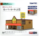 【中古】ジオコレ TOMYTEC(トミーテック) 114 建物コレクション スーパーマーケットB 【A´】 未開封品　外箱傷み