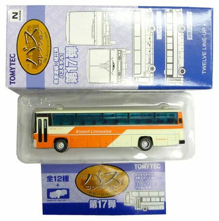 【中古】ジオコレ TOMYTEC(トミーテック) (202) ザ・バスコレクション 第17弾 日野ブルーリボンRU638AAスイングドア車 東京空港交通 【A´...