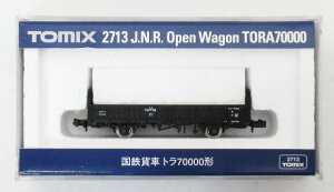 【中古】Nゲージ TOMIX(トミックス) 2713 国鉄貨車 トラ70000形 2010年ロット 【A】