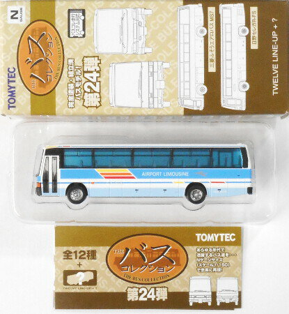 ����šۥ������� TOMYTEC(�ȥߡ��ƥå�) (282) �����Х����쥯����� ��24�� ��ɩ�դ���MS7 ���������� ��A�� �᡼�����вٻ�������������Ϥ��Ƽϲ�����