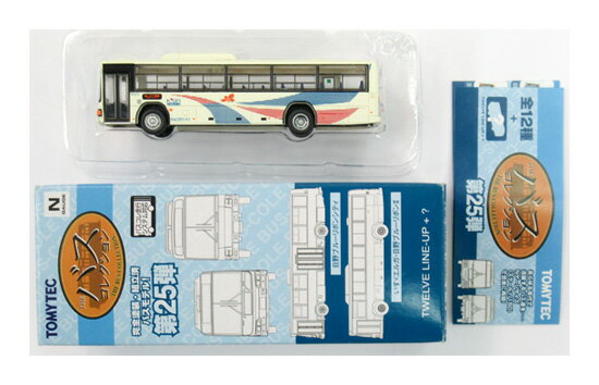 【中古】ジオコレ TOMYTEC(トミーテック) (297) ザ・バスコレクション 第25弾 日野ブルーリボンII ちば..