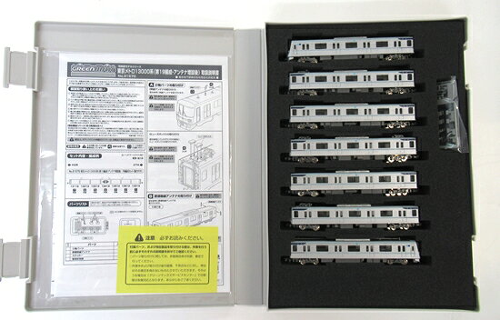 【中古】Nゲージ グリーンマックス 31570 東京メトロ13000系 (第19編成・アンテナ増設後) 7両編成セット (動力付き) 【A´】 外スリーブ傷み
