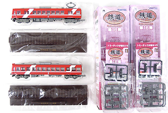 【中古】ジオコレ TOMYTEC(トミーテック) (397-398) 