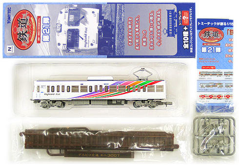 ����šۥ������� TOMYTEC(�ȥߡ��ƥå�) (657) Ŵƻ���쥯����� ��21�� ����ԥ����� ���3007 ��A���� ����Ȣ�㴳���� �����٤��������...