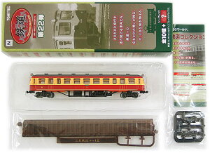 【中古】ジオコレ TOMYTEC(トミーテック) (715) 鉄道コレクション 第22弾 江若鉄道 キハ12 【A´】 ※外箱傷み・確認の為開封済み