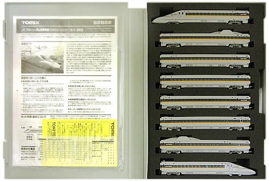 乐天商城 - 【中古】Nゲージ TOMIX(トミックス) 92822 JR 700-7000系 山陽新幹線 (ひかりレールスター) 8両セット 2014年ロット 【A´】 ※スリーブ若干傷み