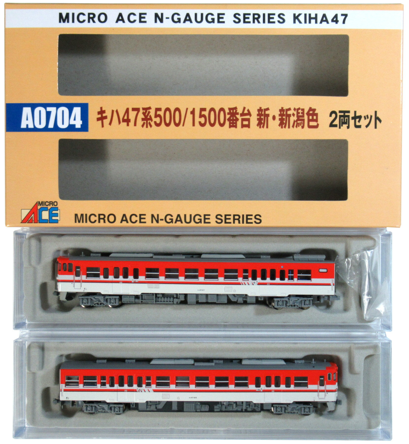 樂天商城 - 【中古】Nゲージ マイクロエース A0704 キハ47系500/1500番台 新新潟色 2両セット 【A´】 動力車の車輪に走行痕あり