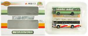 【中古】ジオコレ TOMYTEC(トミーテック) (K073-K074) ザ・バスコレクション 南海バスオリジナルセット 2台セット 【A】 メーカー出荷時の塗装ムラ等はご容赦下さい