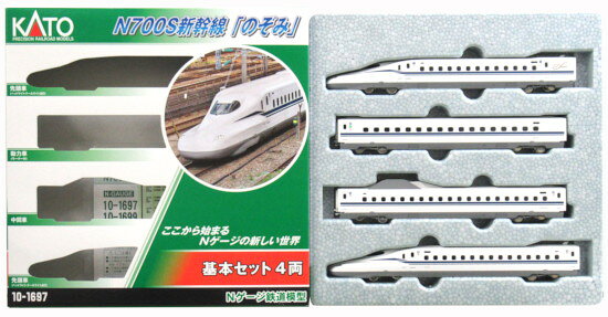 楽天市場】n700s 基本セットの通販