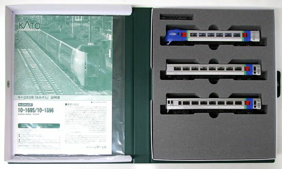 ����š�N������ KATO(���ȡ�) 10-1695+10-1696 ����283�ϡ֤�������״���+���� 9ξ���å� ��A��